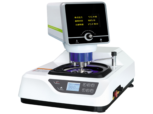 MoPao 3S 金相磨拋機(jī)